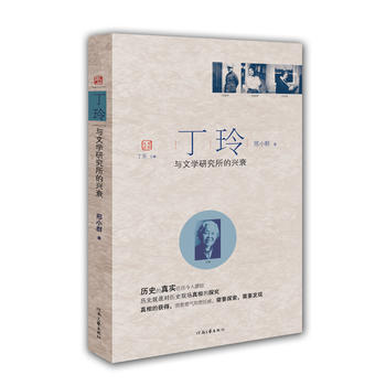 �����c�ČW(xu��)�о������d˥