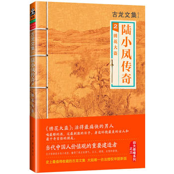 �����ļ����С�P����2���C����I