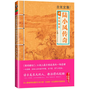 �����ļ����С�P����4���y�^ـ��