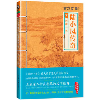 �����ļ����С�P����7������һЦ