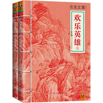 �����ļ����g��(l��)Ӣ�����b������(c��)��