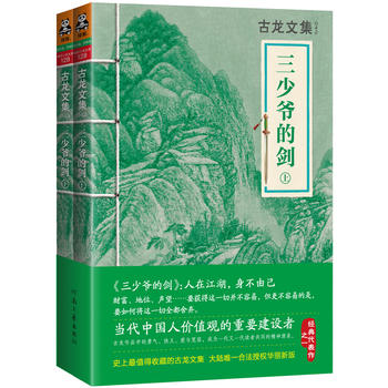 �����ļ������٠�?sh��)Ą������b���ԣ�