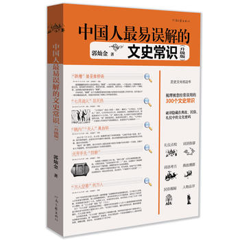 �Ї��������`�����ʷ���R