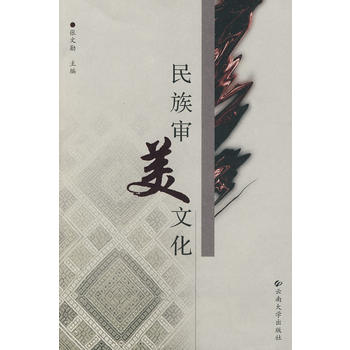 ���匏���Ļ�