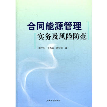 ��ͬ��Դ���팍��(w��)���L�U����