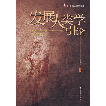 �l(f��)չ��W(xu��)��Փ