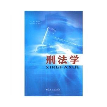 �̷��W(xu��)