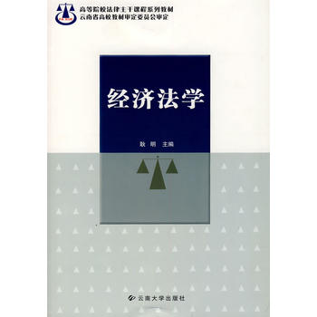 ��(j��ng)��(j��)���W(xu��)