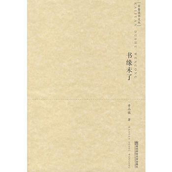 �_���x���ą�������δ��