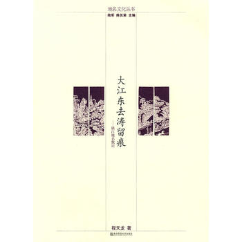 �󽭖|ȥ������