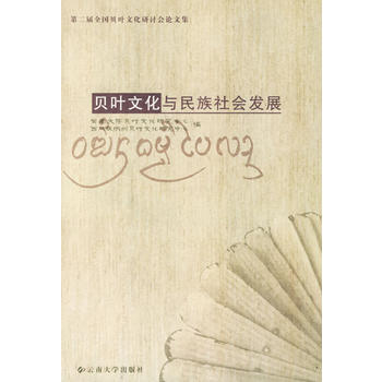 ؐ�~�Ļ��c��������l(f��)չ