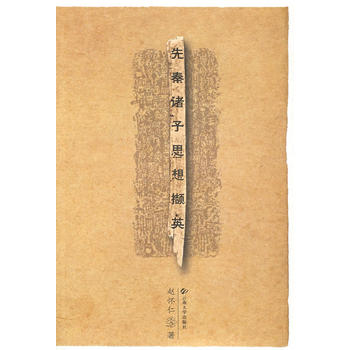 �����T��˼��XӢ