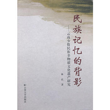 ����ӛ���ı�Ӱ����ȥ���ٔ�(sh��)��������|(zh��)�Ļ��z�a(ch��n)�о�