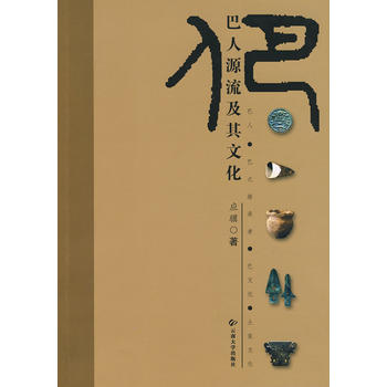 ����Դ�������Ļ�