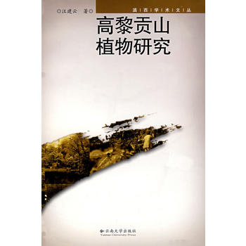 ����ؕɽֲ���о�