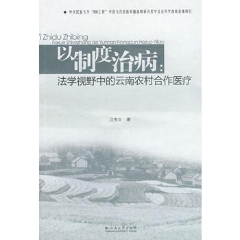 ���ƶ��β�:���W(xu��)ҕҰ�е������r(n��ng)������t(y��)��