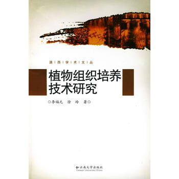 �����W(xu��)�g(sh��)�ďġ�ֲ��M�����B(y��ng)���g(sh��)�о�