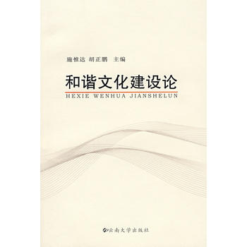 ���C�Ļ����O(sh��)Փ