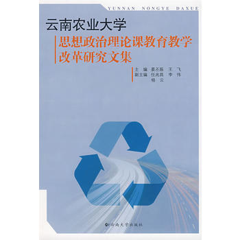 �����r(n��ng)�I(y��)��W(xu��)˼��������Փ�n�����̌W(xu��)�ĸ��о��ļ�