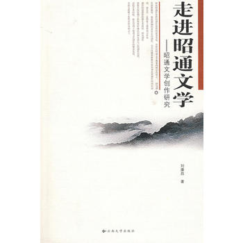 ���M(j��n)��ͨ�ČW(xu��)����ͨ�ČW(xu��)��(chu��ng)���о�