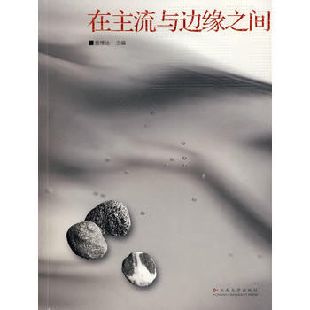 �������c߅��֮�g