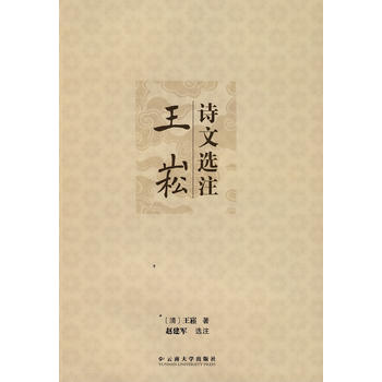 ����Ԋ(sh��)���xע