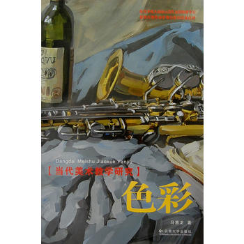 �������g�̌W�о��������ԣ�