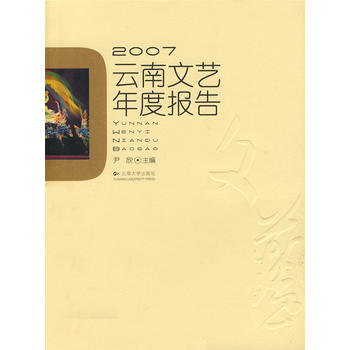 2007������ˇ��Ȉ��