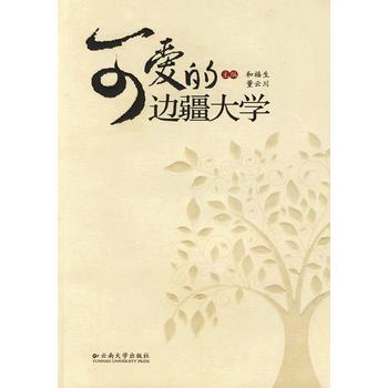 �ɐ۵�߅����W