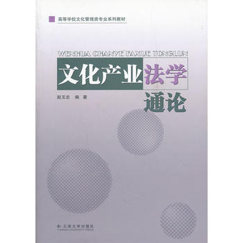 �Ļ��a(ch��n)�I(y��)���WͨՓ