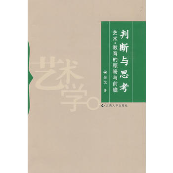 �Д��c˼����ˇ�g(sh��)������������cǧհ