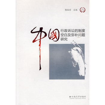 �Ї�(gu��)�����V�A���ƶȿհ׼����a(b��)��(w��n)�}�о�