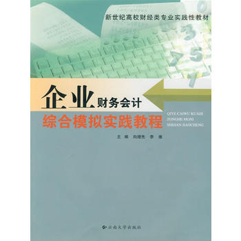 �����o(j��)��Уؔ(c��i)��(j��ng)��I(y��)��(sh��)�`�Խ̲ġ�����I(y��)ؔ(c��i)��(w��)��(hu��)Ӌ(j��)�C��ģ�M��(sh��)�`�̳�