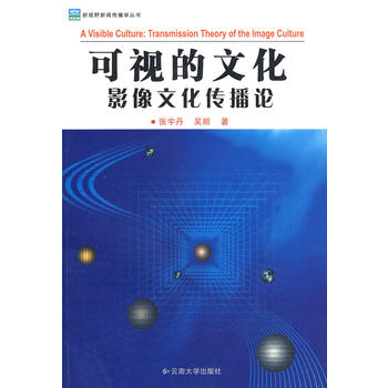 ��ҕҰ�������W(xu��)��������ҕ���Ļ�(Ӱ���Ļ�����Փ)