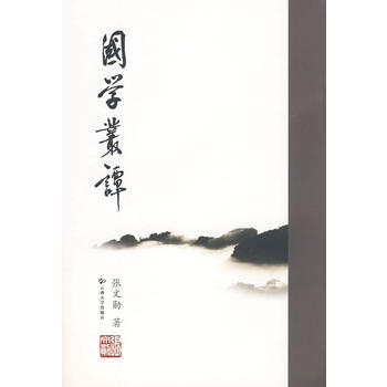 ���W���T