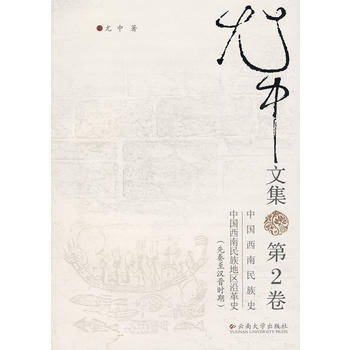 �����ļ�(�ڶ���)