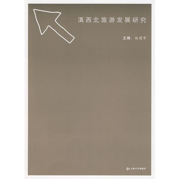 ���������ΰl(f��)չ�о�