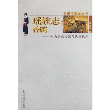 ����־�����롪�����Ϭ����Ļ��c�����J(r��n)ͬ