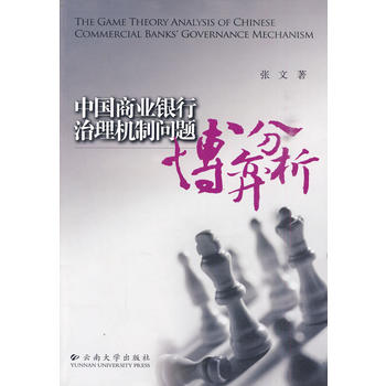 �Ї�(gu��)�̘I(y��)�y������C(j��)�Ɔ�(w��n)�}���ķ���