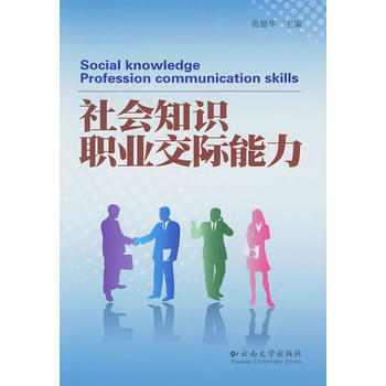 ���֪�R�I(y��)���H����