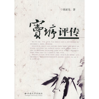 �]���u(p��ng)��