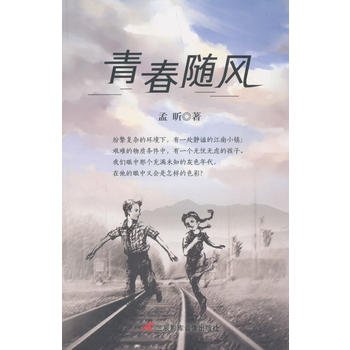 �ഺ�S�L(f��ng)