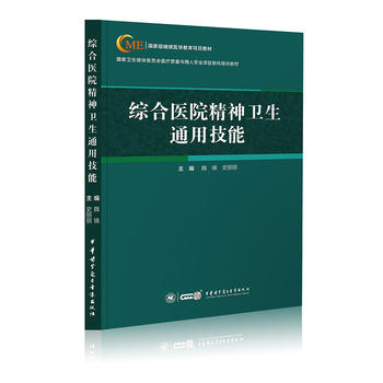 �C���t(y��)Ժ�����l(w��i)��ͨ�ü���