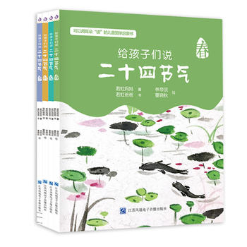 �o���ӂ��f��ʮ�Ĺ�(ji��)�⣨���bȫ4����ٛ������(ji��)�������