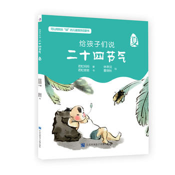 �o���ӂ��f��ʮ�Ĺ�(ji��)�⡤��