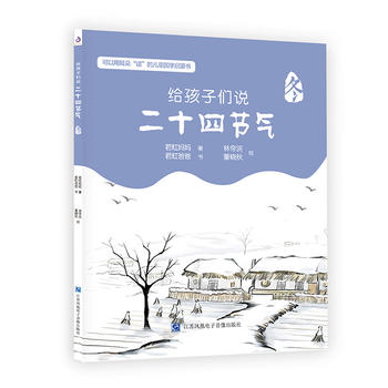 �o���ӂ��f��ʮ�Ĺ�(ji��)�⡤��