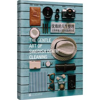 ��(y��u)�ŵ�����������׌��ͼ��˸�e��y�����ܛ���b��