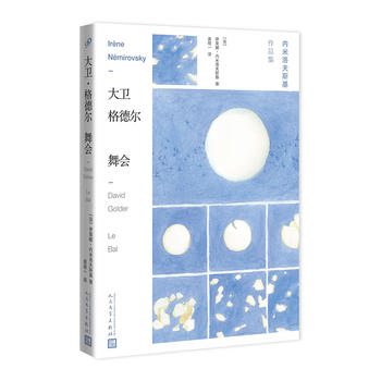 ���l(w��i)���� ����������(n��i)�����˹����Ʒ����