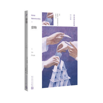 �C���(n��i)�����˹����Ʒ����