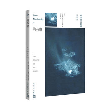 ���c�ǣ���(n��i)�����˹����Ʒ����